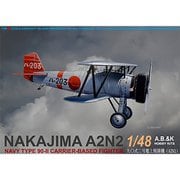 ABK48004SE 1/48 エアクラフトシリーズ 限定品 中島 九〇式二号艦上戦闘機 スタンダードエディション [組立式プラスチックモデル]