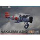 ABK48004EE 1/48 エアクラフトシリーズ 限定品 中島 九〇式二号艦上戦闘機 エクステンデッドエディション [組立式プラスチックモデル]
