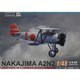 ABK48004LE 1/48 エアクラフトシリーズ 限定品 中島 九〇式二号艦上戦闘機 リミテッドエディション [組立式プラスチックモデル]