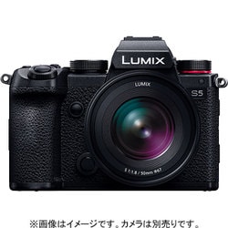 パナソニック Panasonic S-S50 [LUMIX S 50mm F1.8 Sシリーズ 単