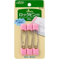 26-307 [ロックピン 大]