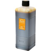 SWA28571 [ローパス バチック 大 500ml 黄茶]