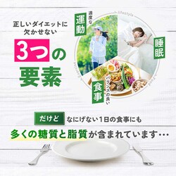 ヨドバシ.com - ファンケル FANCL 限定 ファンケル大人のカロ
