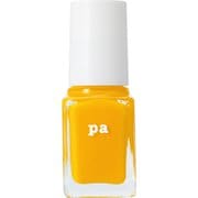 S052 [PAネイルカラー ベーシックネイル 6mL]