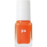 S065 [PAネイルカラー ベーシックネイル 6mL]