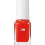 S066 [PAネイルカラー ベーシックネイル 6mL]