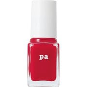 S071 [PAネイルカラー ベーシックネイル 6mL]