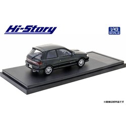 ヨドバシ.com - ハイストーリー HS315GR 1/43 トヨタ スターレット GT 