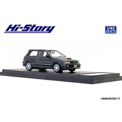 ヨドバシ.com - ハイストーリー HS315GR 1/43 トヨタ スターレット GT ターボ 1989 ブラキッシュグリーンメタリック  [レジンキャストミニカー] 通販【全品無料配達】