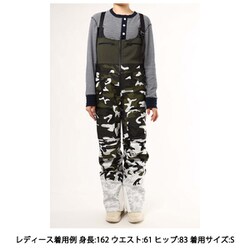 ヨドバシ.com - ザ・ノース・フェイス THE NORTH FACE フューチャーライトエーキャドビブ FL A-CAD Bib NSW52104  ホワイトマルチカモ×ロジングリーン(WR) XSサイズ [スキーウェア パンツ レディース] 通販【全品無料配達】