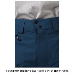 ヨドバシ.com - ザ・ノース・フェイス THE NORTH FACE パウダーガイドパンツ Powder Guide Pant NS62002  モントレーブルー(MB) Mサイズ [スキーウェア パンツ メンズ] 通販【全品無料配達】