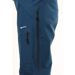THE NORTH FACE - The North Face パウダーガイドパンツ  未使用品　Mサイズ ヨドバシ.com - THE NORTH FACE ザ・ノース・フェイス パウダー