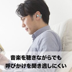 ヨドバシ.com - boco ボコ PEACE TW-1 LB [earsopen 左右独立型完全