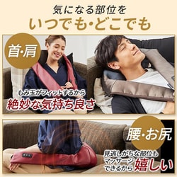ヨドバシ.com - ドクターエア DOCTORAIR 3Dネックマッサージャー ヨドバシ.com - ドクターエア DOCTORAIR 3Dネックマッサージャー