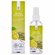 アロマ アルコール65 レモングラスの香り 100ml