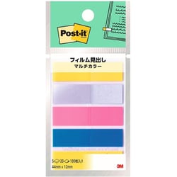 ポスト・イット フィルム見出し マルチカラー3 688MC-3