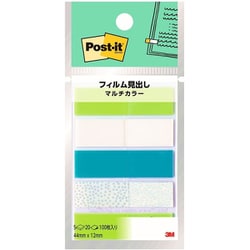 ポスト・イット フィルム見出し マルチカラー4 688MC-4