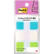 ポスト・イット フィルムインデックス 厚口 マルチカラー4 686MC-4