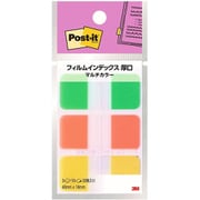 ポスト・イット フィルムインデックス 厚口 マルチカラー6 686MC-6