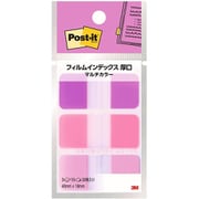 ポスト・イット フィルムインデックス 厚口 マルチカラー7 686MC-7