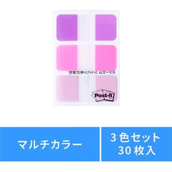 ヨドバシ.com - 3M スリーエム ポスト・イット フィルム ヨドバシ.com - 3M スリーエム ポスト・イット フィルム
