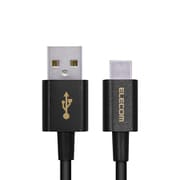 USB Type-Cケーブル やわらか耐久 0.7m ブラック MPA-ACYS07NBK