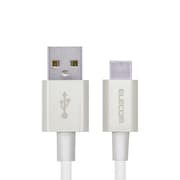 USB Type-Cケーブル やわらか耐久 0.7m ホワイト MPA-ACYS07NWH
