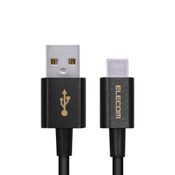 USB Type-Cケーブル やわらか耐久 1.2m ブラック MPA-ACYS12NBK