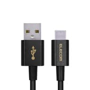 USB Type-Cケーブル やわらか耐久 1.2m ブラック MPA-ACYS12NBK