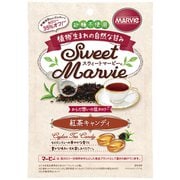 スウィートマービー 紅茶キャンディ 49g