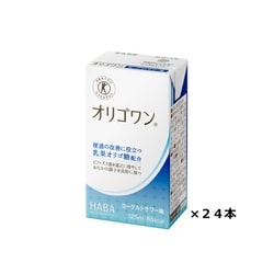 オリゴワン ヨーグルトサワー味 125ml×24本