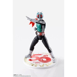 BANDAI - 仮面ライダー新1号 50th Anniversary Ver. 約145mm 100000001006140257_10228.jpg