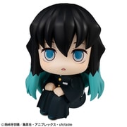 るかっぷ 鬼滅の刃 時透無一郎 [塗装済可動フィギュア 全高約110mm 2023年9月再生産]