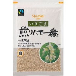 いりごま 煎りたて一番 白 170g