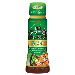 アマニ油 ドレッシング 青じそ 160ml