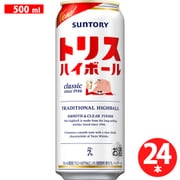 トリスハイボール 7度 500ml×24缶（ケース） [ハイボール]