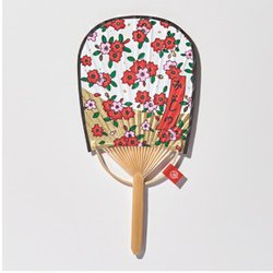 ヨドバシ.com - 一心堂本舗 ひだりうちわ 993-9-H002 [花札 桜