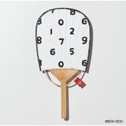 993-9-I001 [SOU・SOU SO-SU-U]
