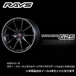 ヨドバシ.com - ボルクレーシング VOLK RACING サイズ：18インチ×8 1