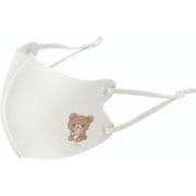 リラックマ ファッションマスク 子供用 2枚入り ホワイト [キャラクターグッズ]