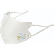 すみっコぐらし ファッションマスク 子供用 2枚入り ホワイト [キャラクターグッズ]