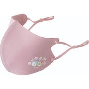 すみっコぐらし ファッションマスク 大人用 2枚入り ピンク [キャラクターグッズ]