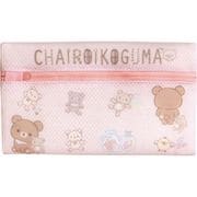 キャラクターグッズ リラックマ マスク用洗濯ネット チャイロイコグマ