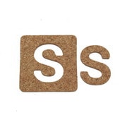 KB45-S [コルク抜文字 S 45×3mm]