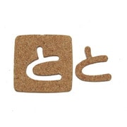 KB45-ト [コルク抜文字 と 45×3mm]