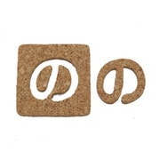 KB45-ノ [コルク抜文字 の 45×3mm]