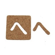 KB45-ヘ [コルク抜文字 へ 45×3mm]