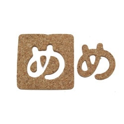 KB45-メ [コルク抜文字 め 45×3mm]