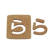 KB45-ラ [コルク抜文字 ら 45×3mm]