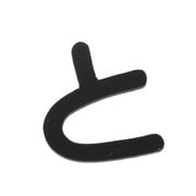 AB25B-ト [アクリル切文字 黒 と 25×2mm テープ付き]